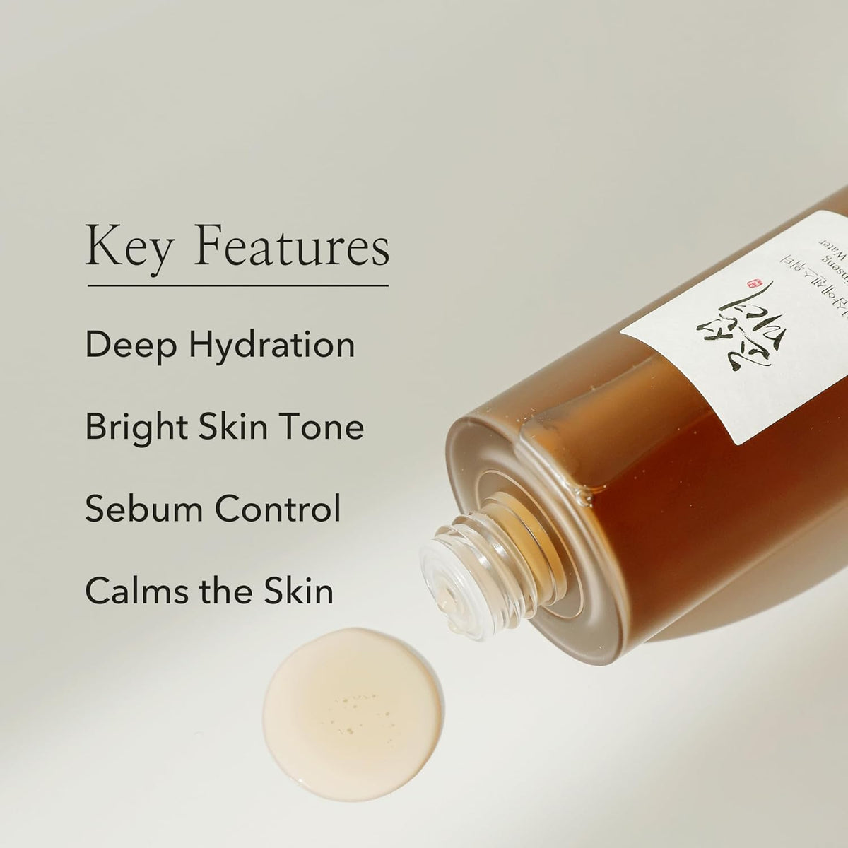 Beauty of Joseon Ginseng Essence Water Toner - 150ml